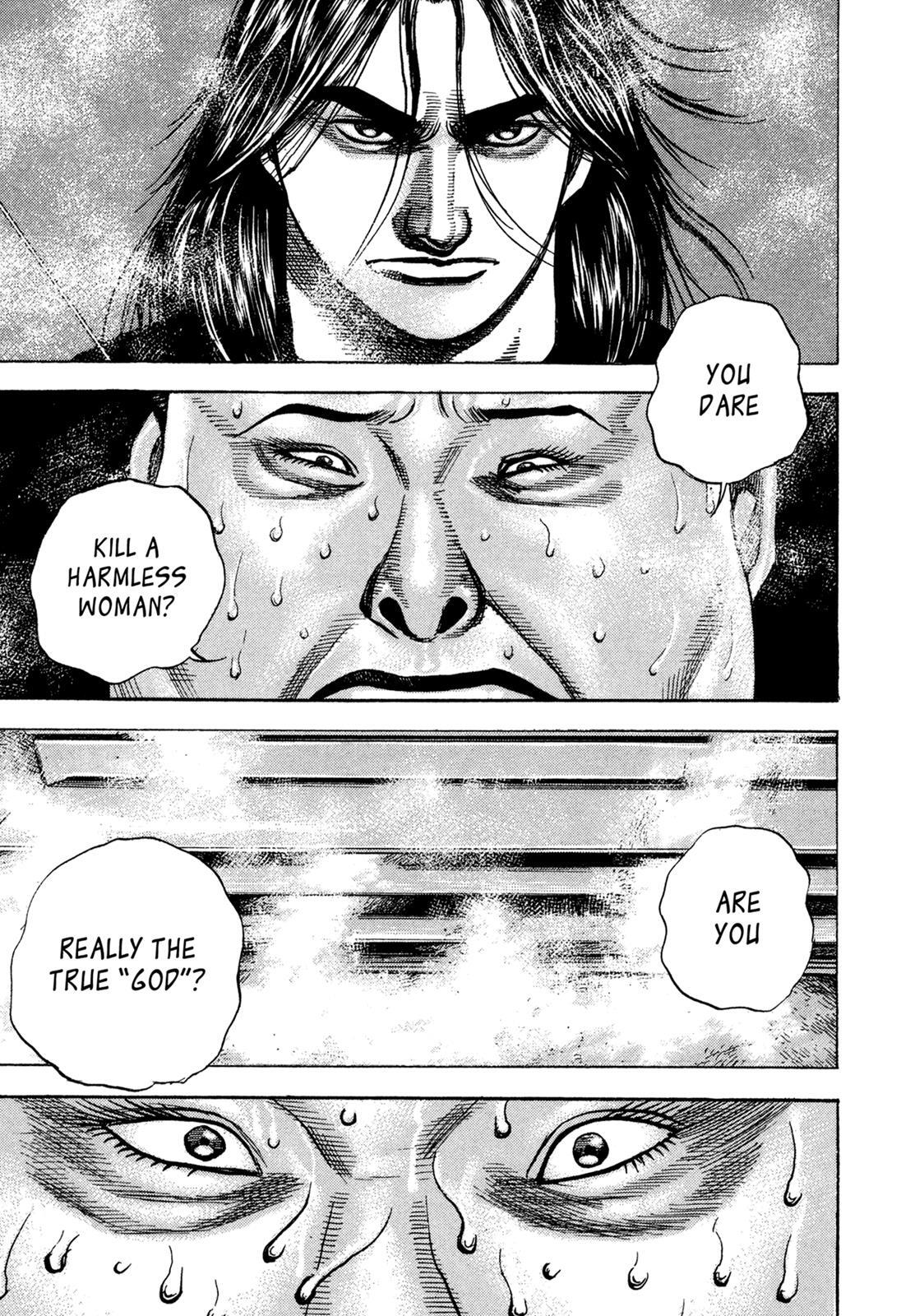 Read Dokuro Manga Online