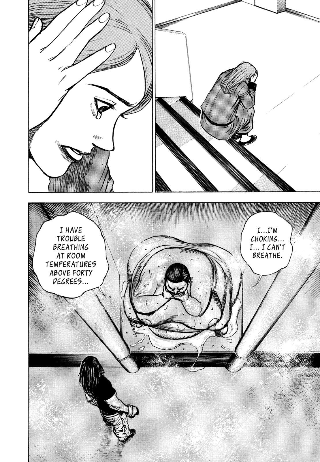 Read Dokuro Manga Online