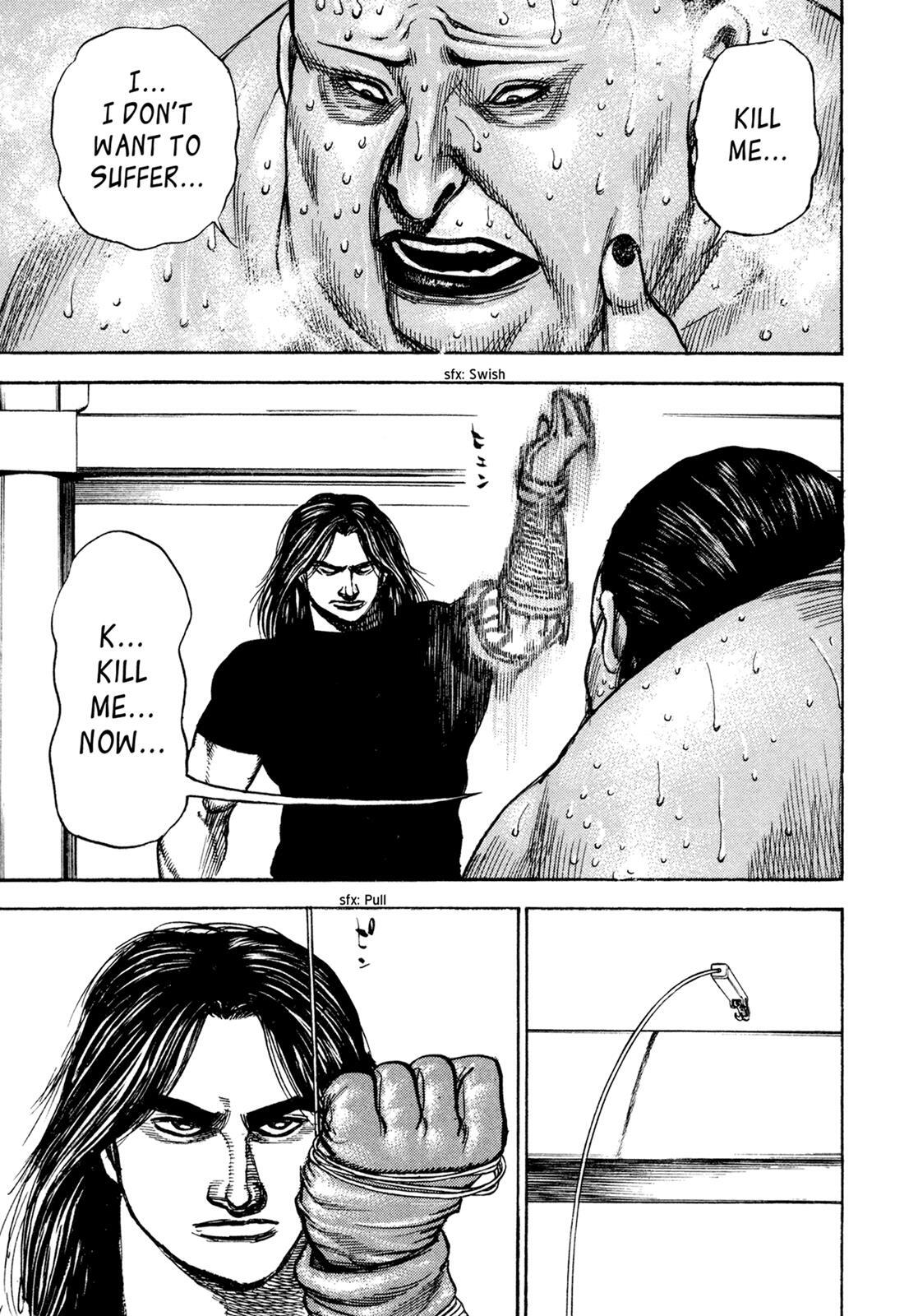 Read Dokuro Manga Online