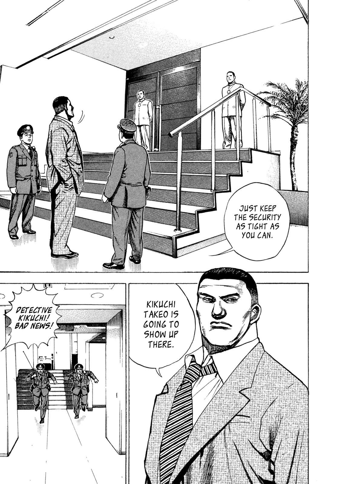 Read Dokuro Manga Online