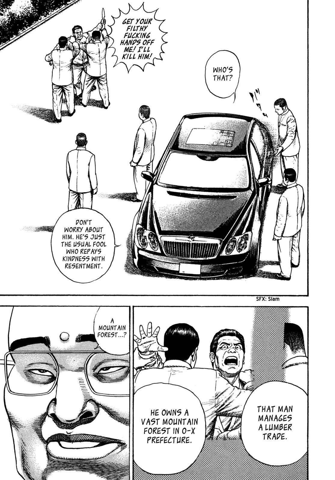 Read Dokuro Manga Online
