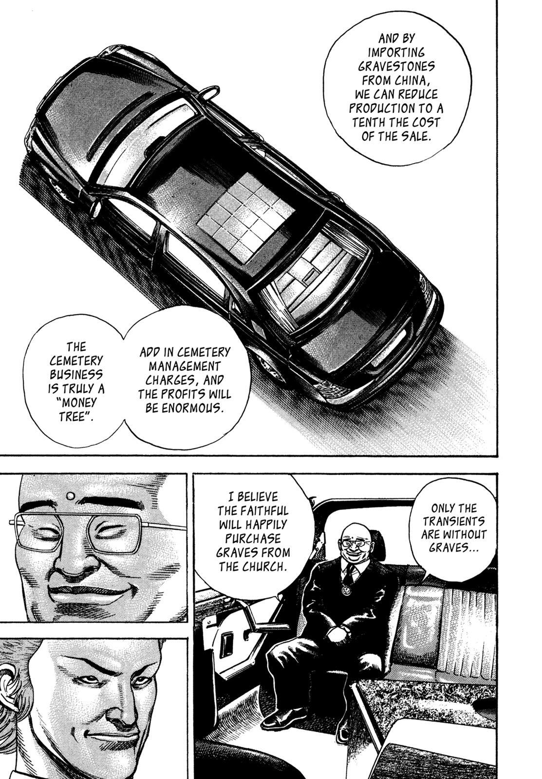Read Dokuro Manga Online