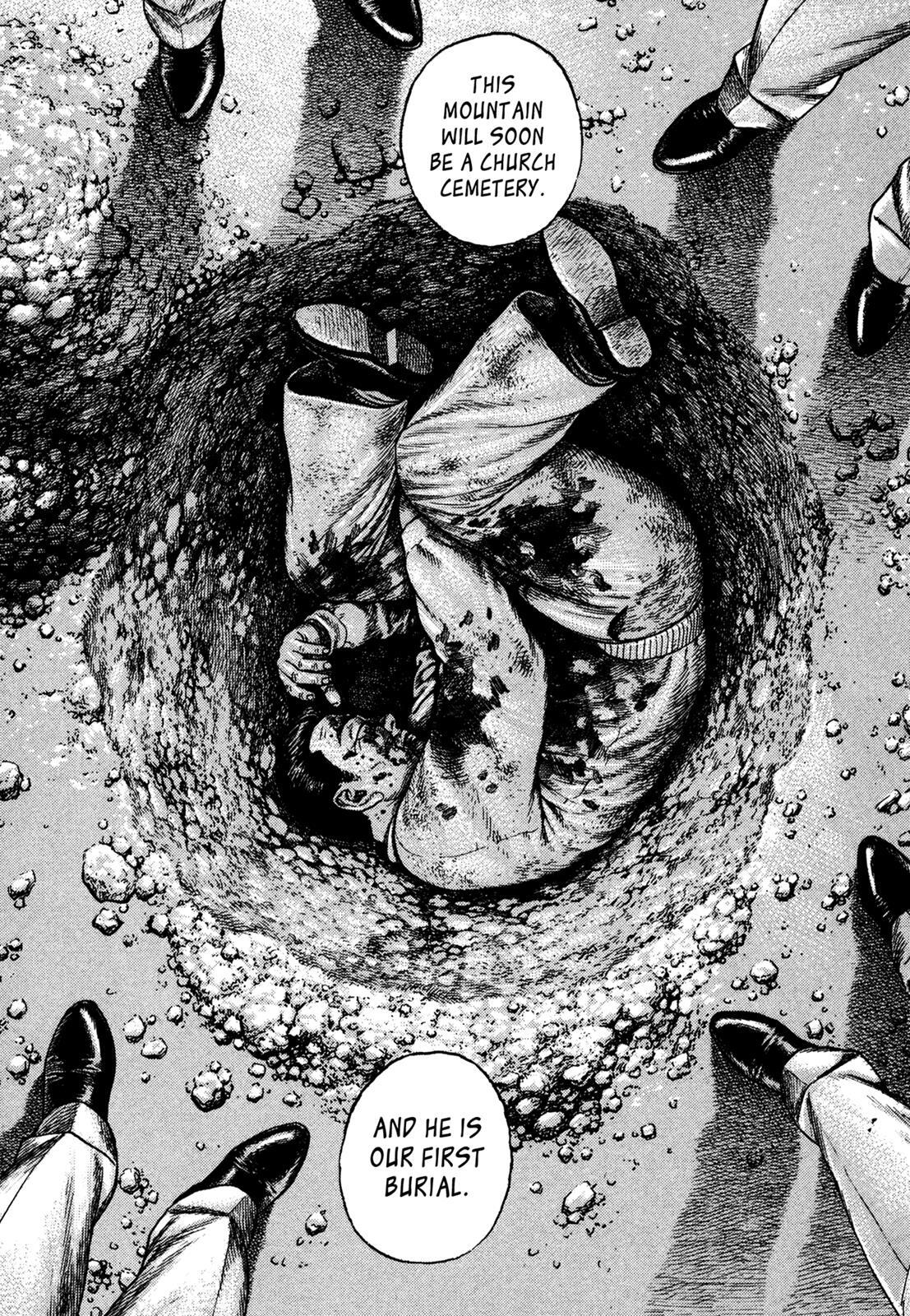 Read Dokuro Manga Online