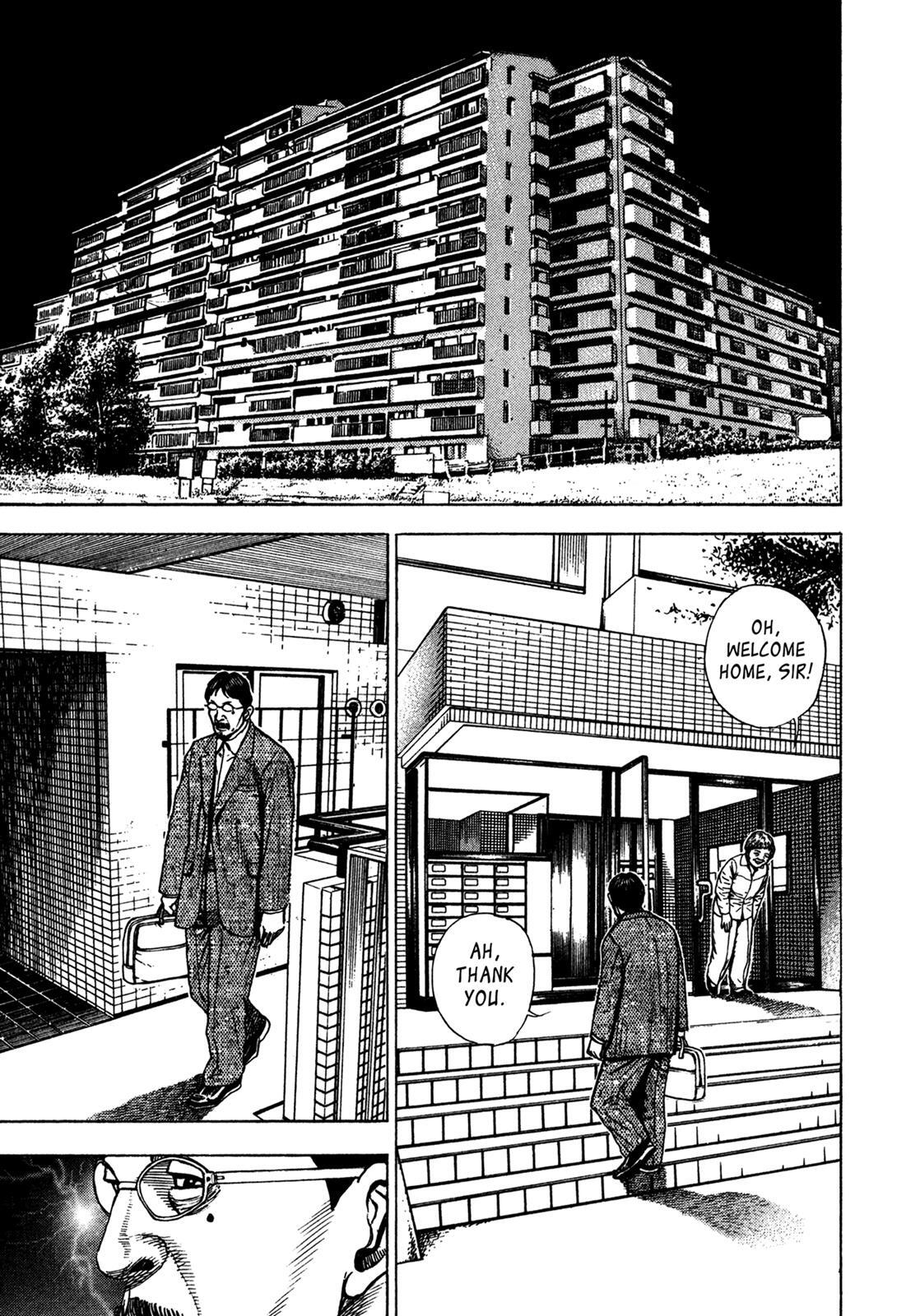 Read Dokuro Manga Online