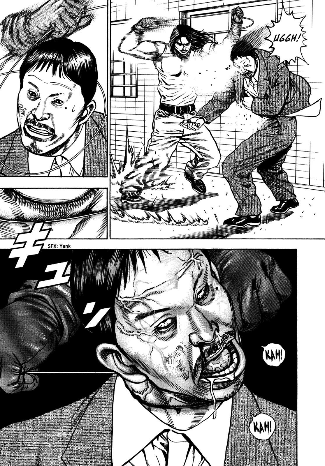 Read Dokuro Manga Online