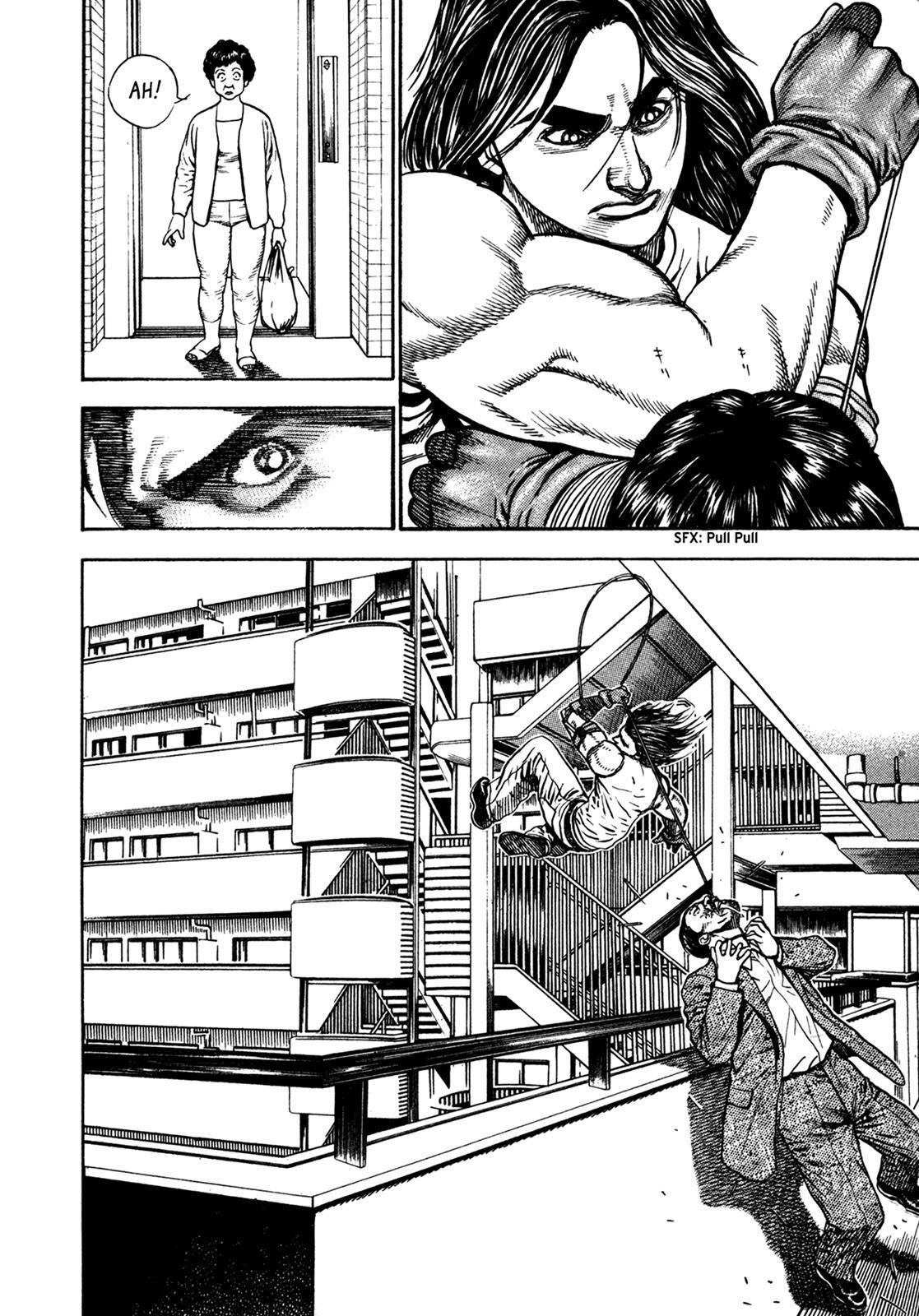 Read Dokuro Manga Online