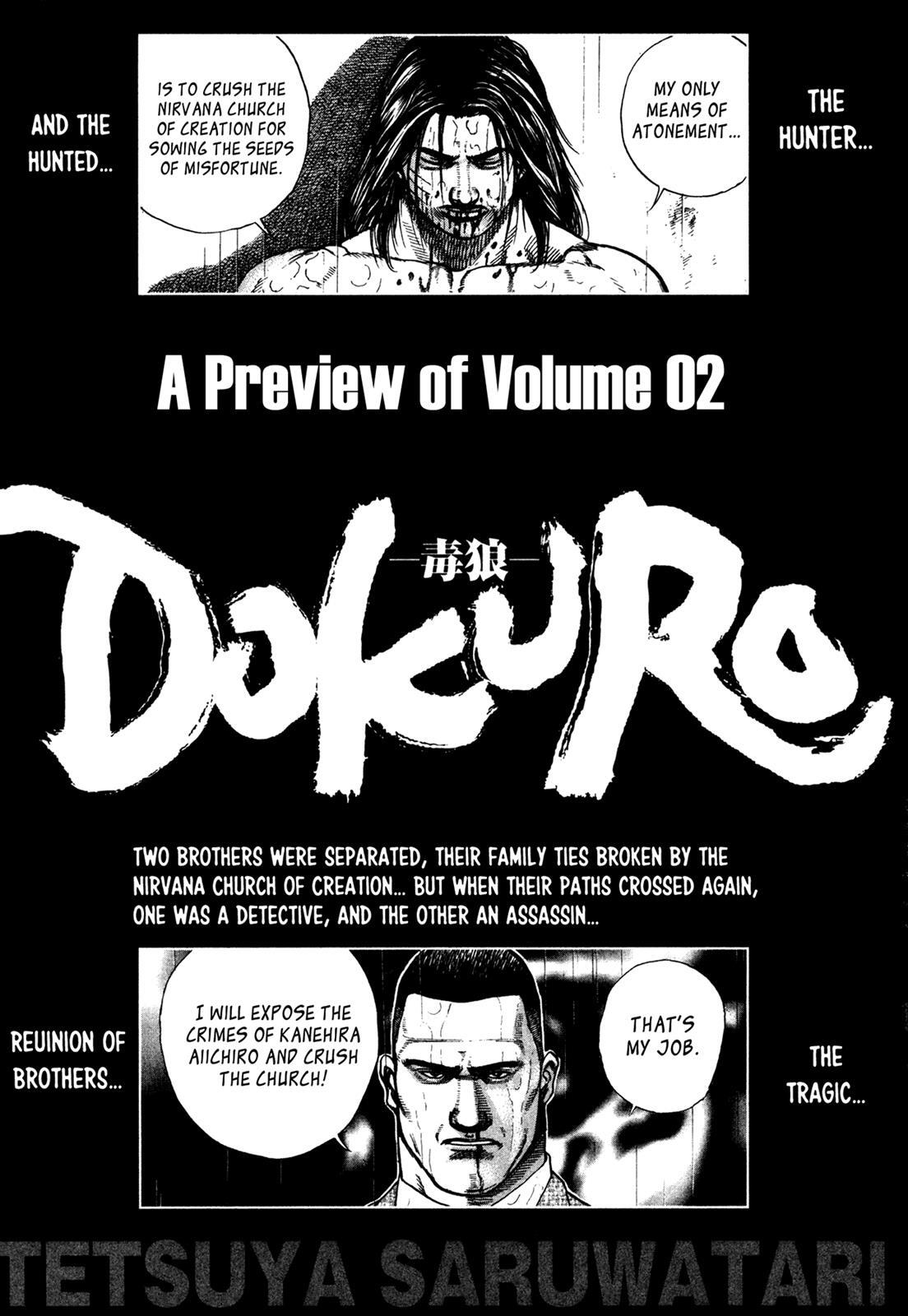 Read Dokuro Manga Online