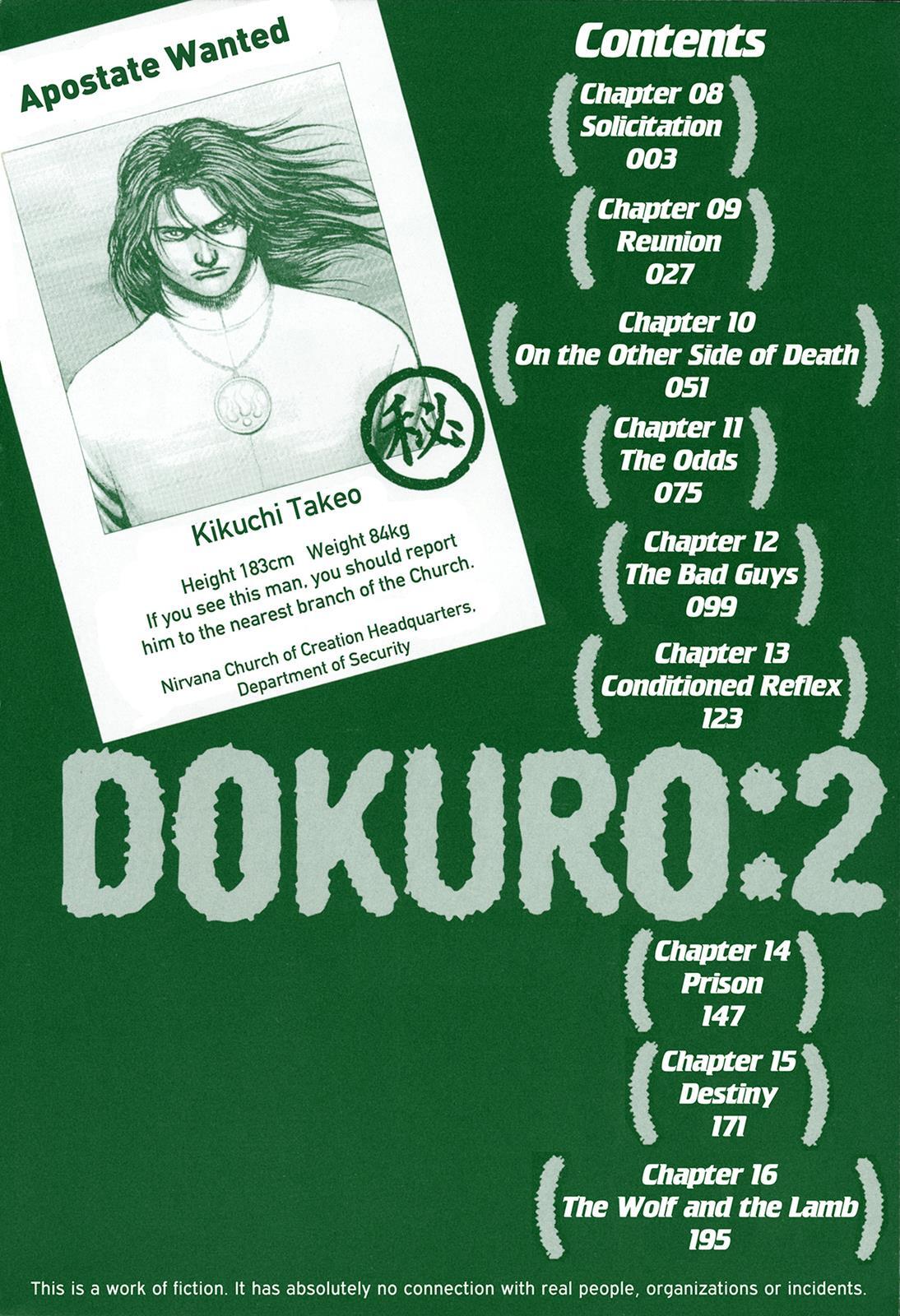Read Dokuro Manga Online