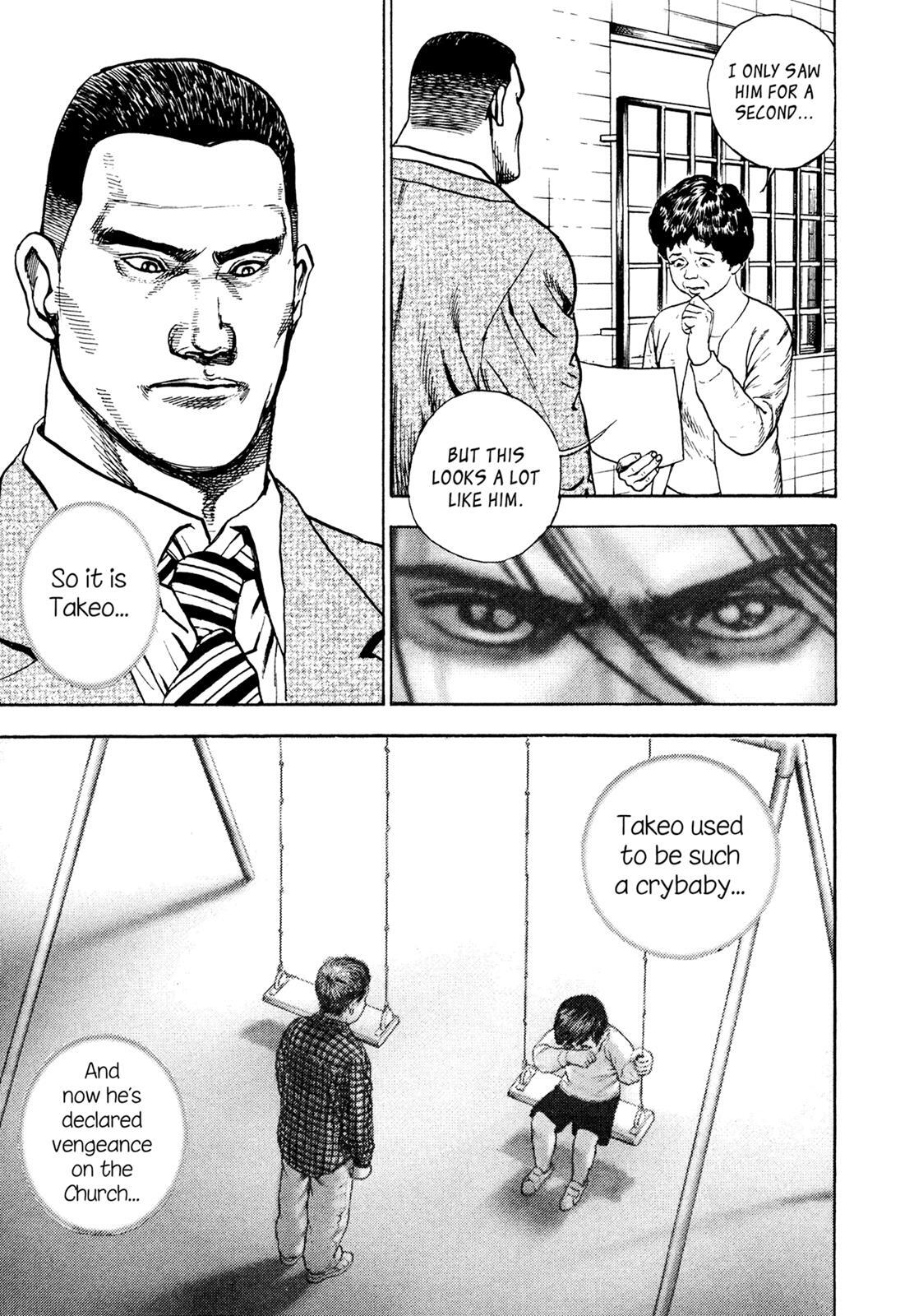 Read Dokuro Manga Online