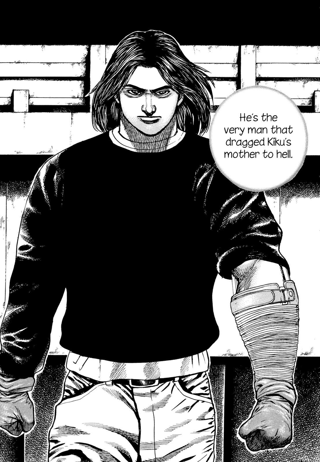 Read Dokuro Manga Online