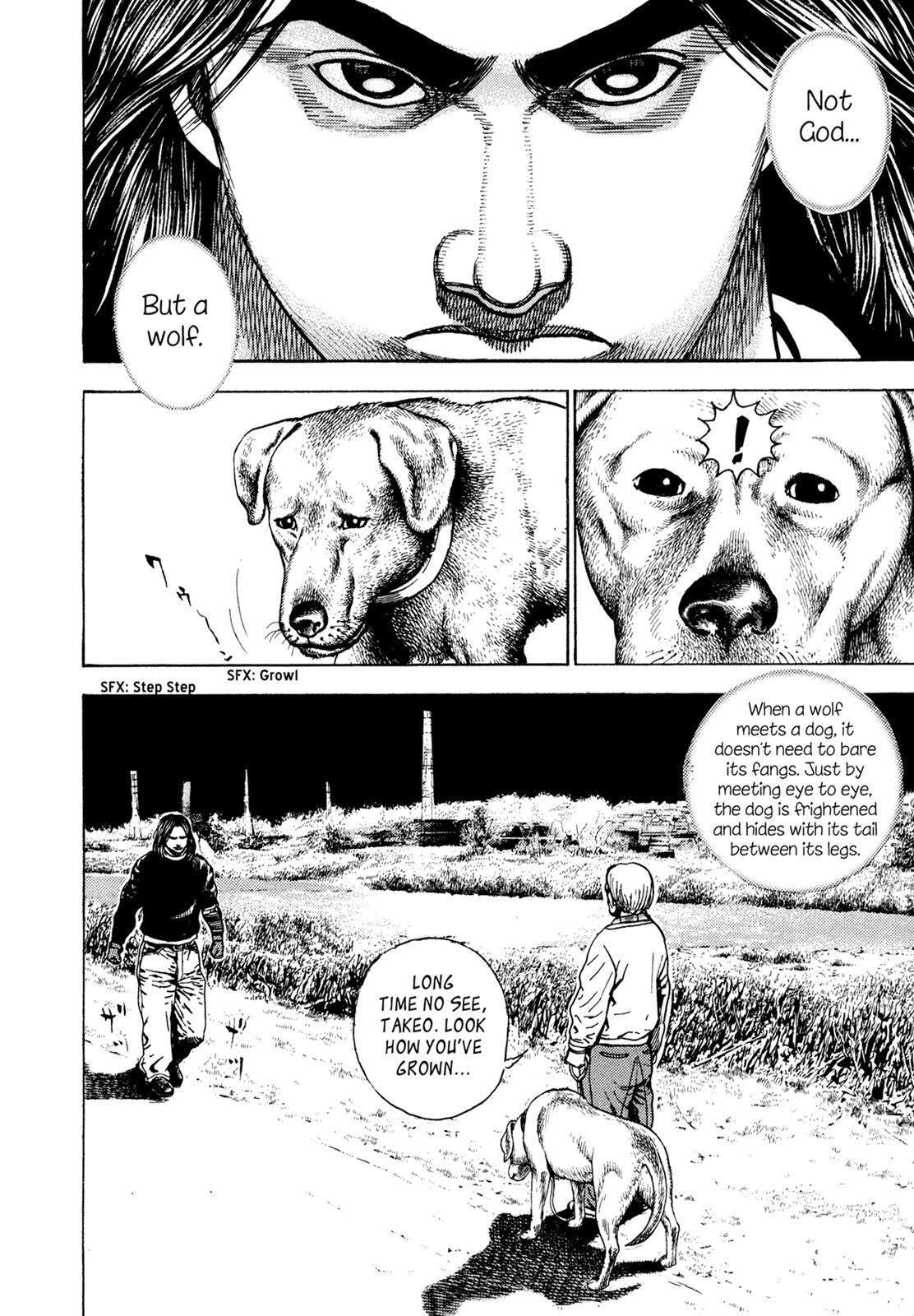 Read Dokuro Manga Online