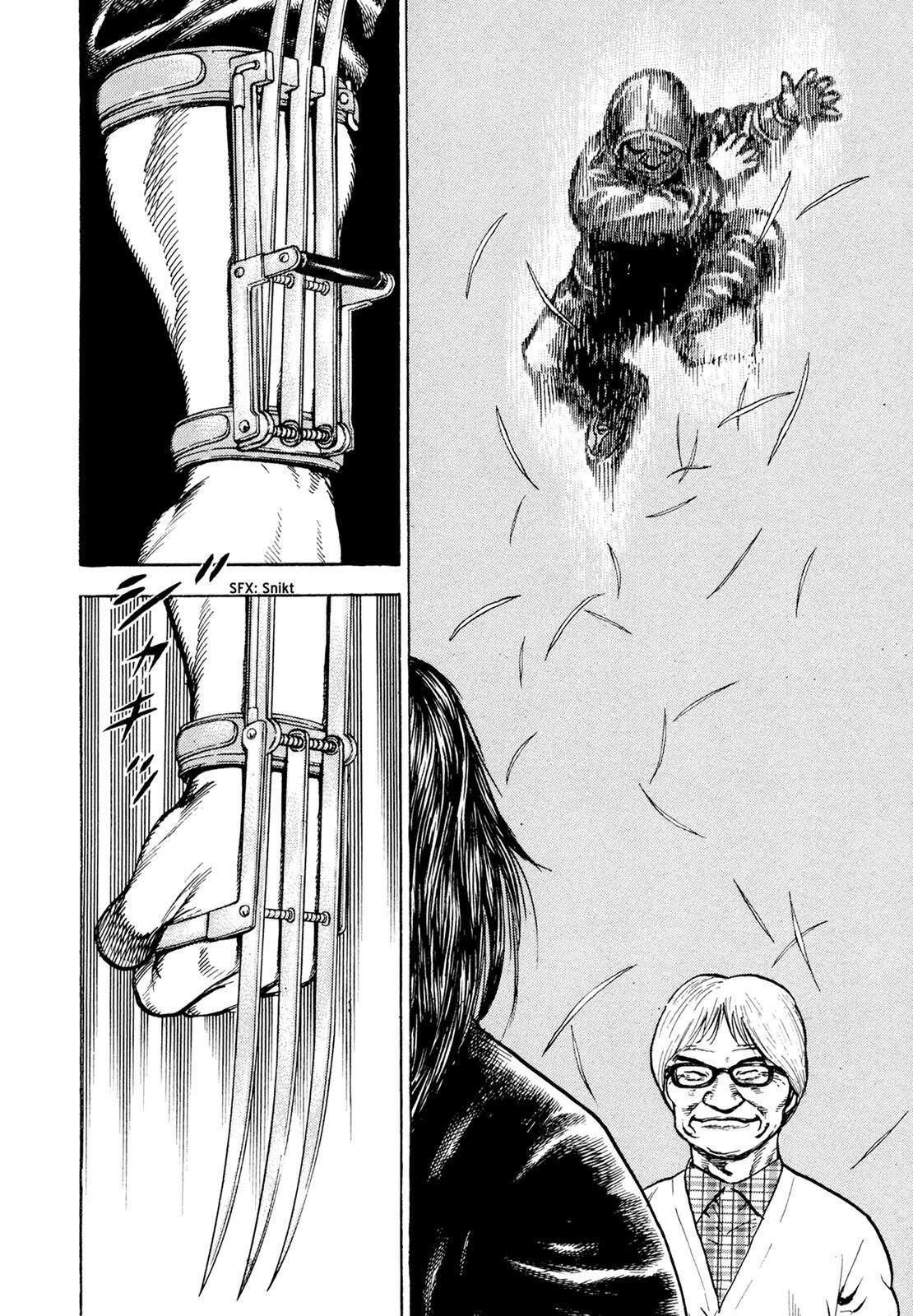 Read Dokuro Manga Online