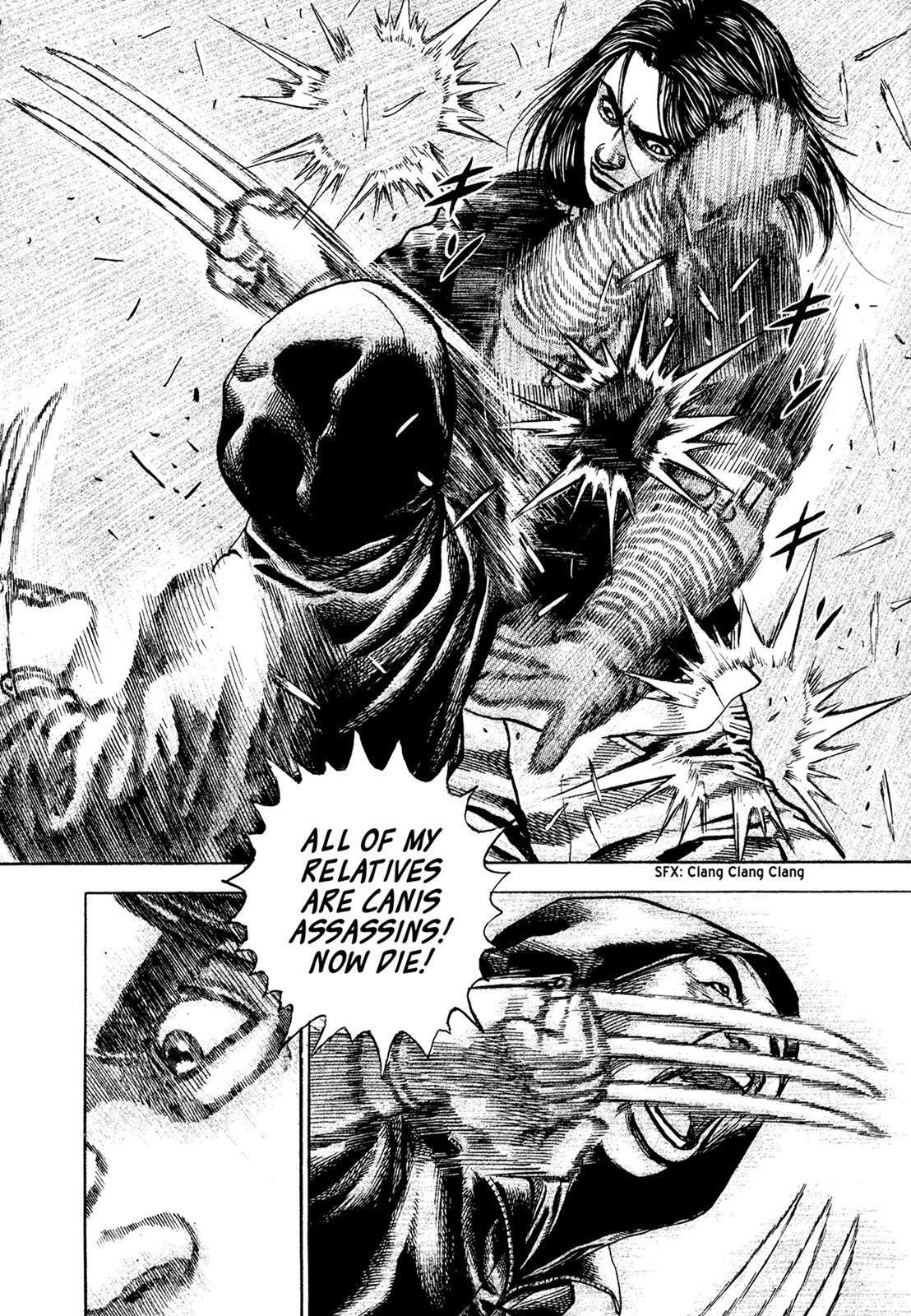 Read Dokuro Manga Online