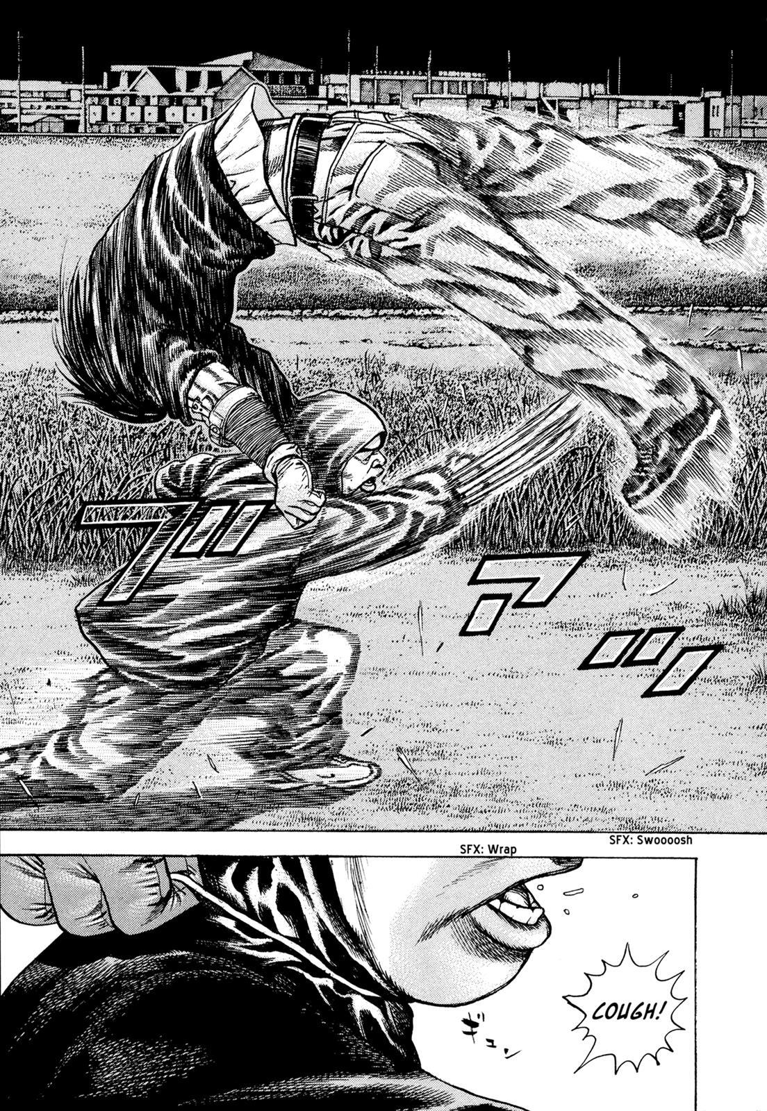 Read Dokuro Manga Online