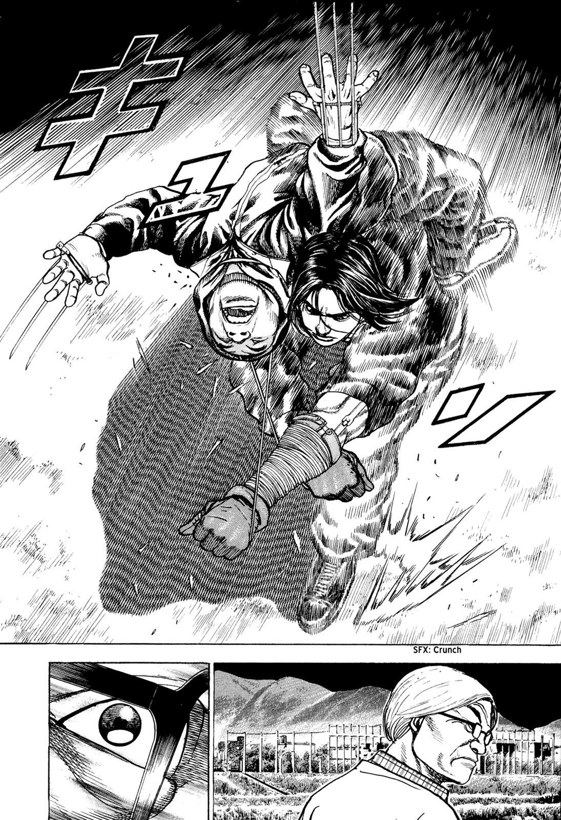 Read Dokuro Manga Online