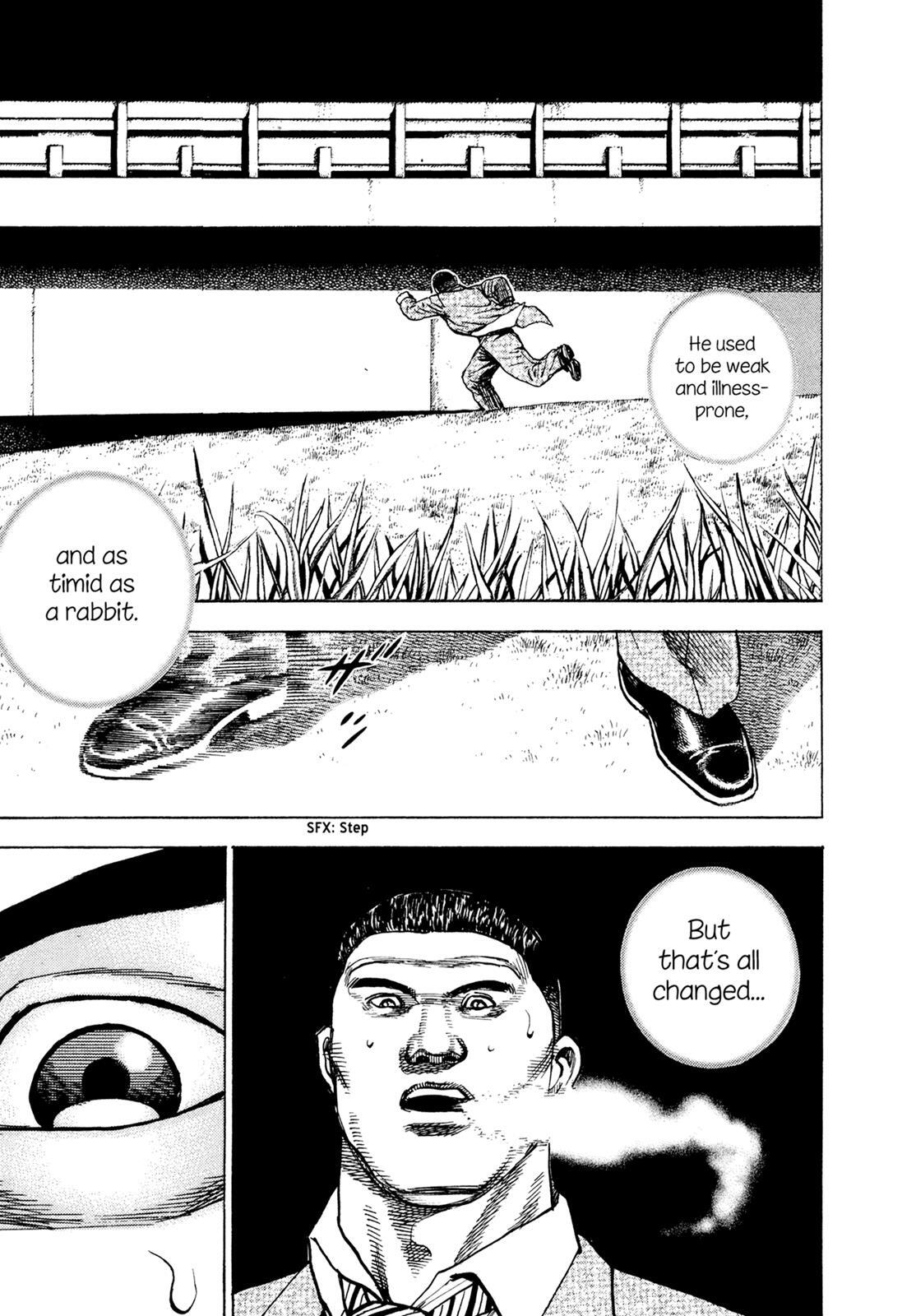 Read Dokuro Manga Online