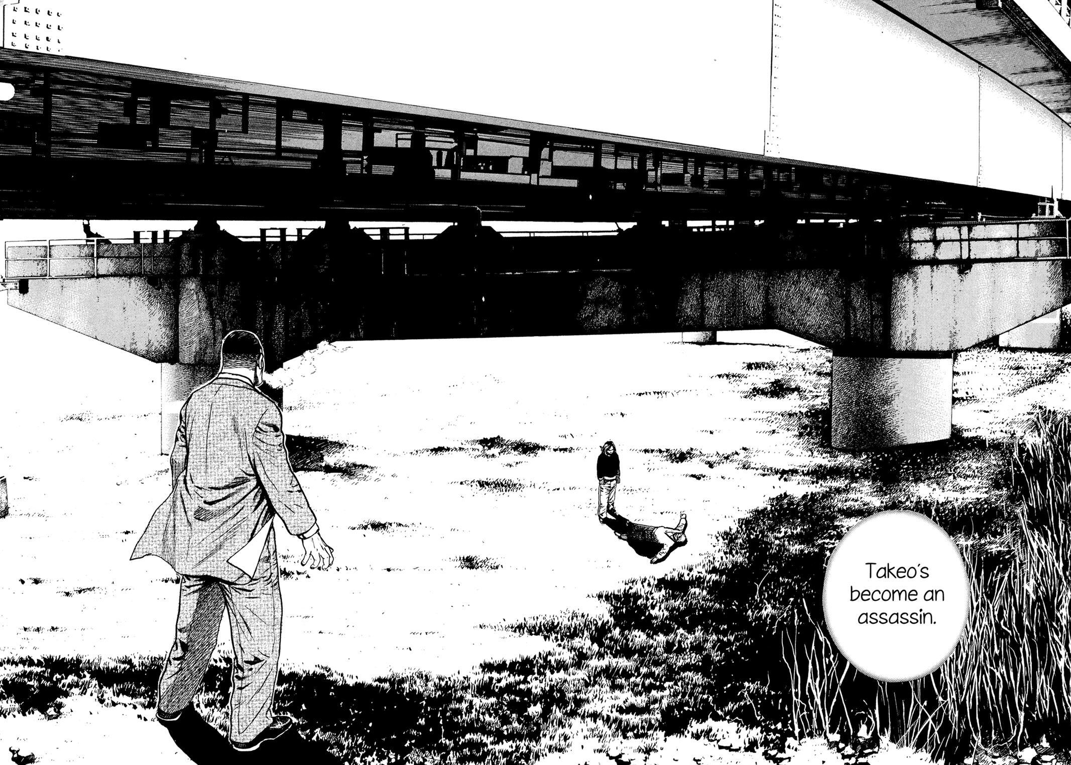 Read Dokuro Manga Online