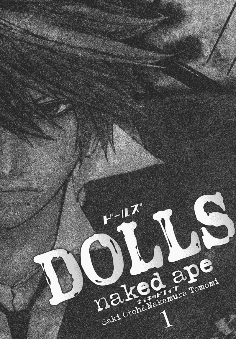Read Dolls Manga Online
