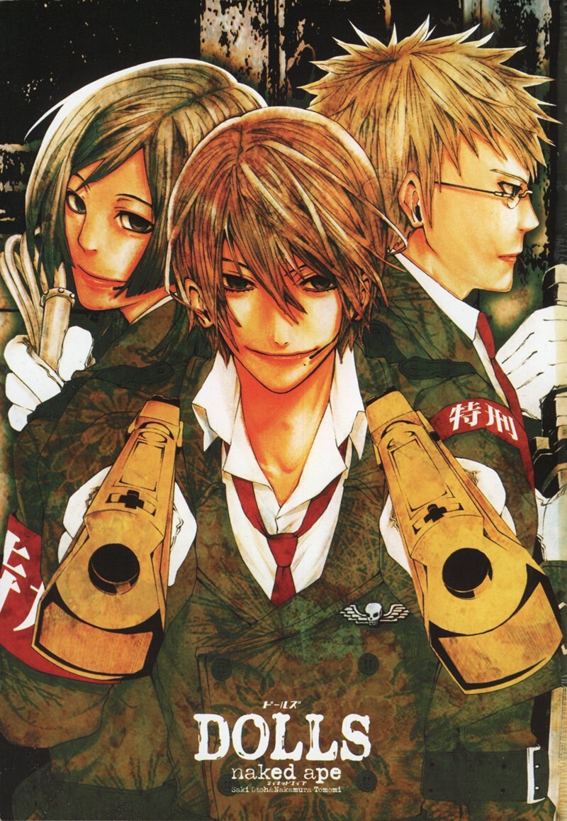 Read Dolls Manga Online