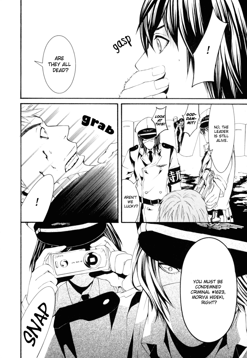 Read Dolls Manga Online