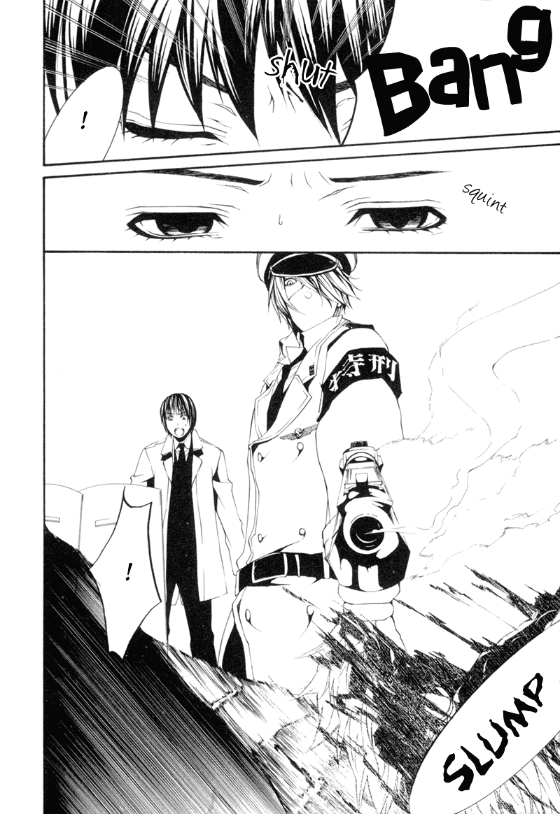 Read Dolls Manga Online