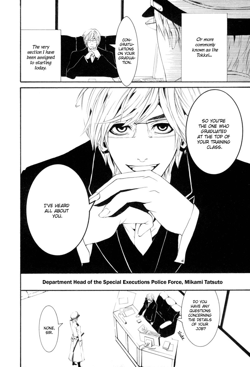 Read Dolls Manga Online