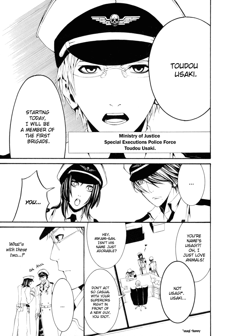 Read Dolls Manga Online