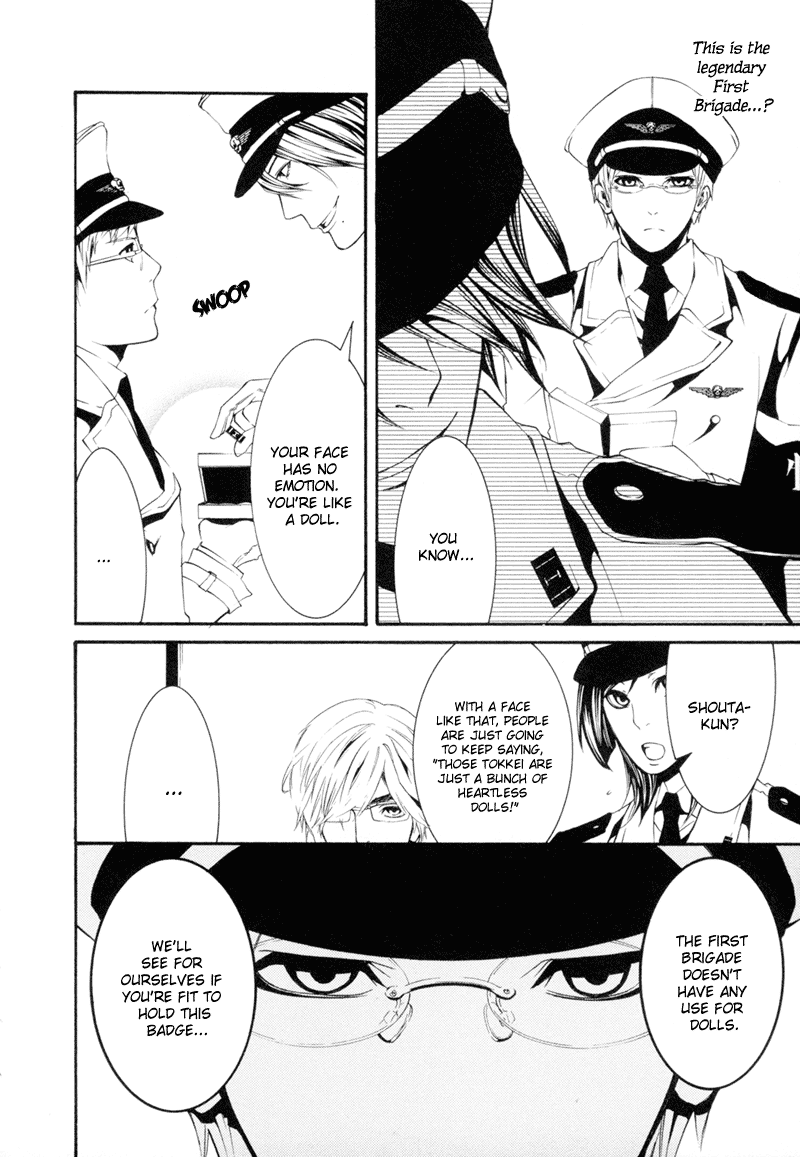 Read Dolls Manga Online
