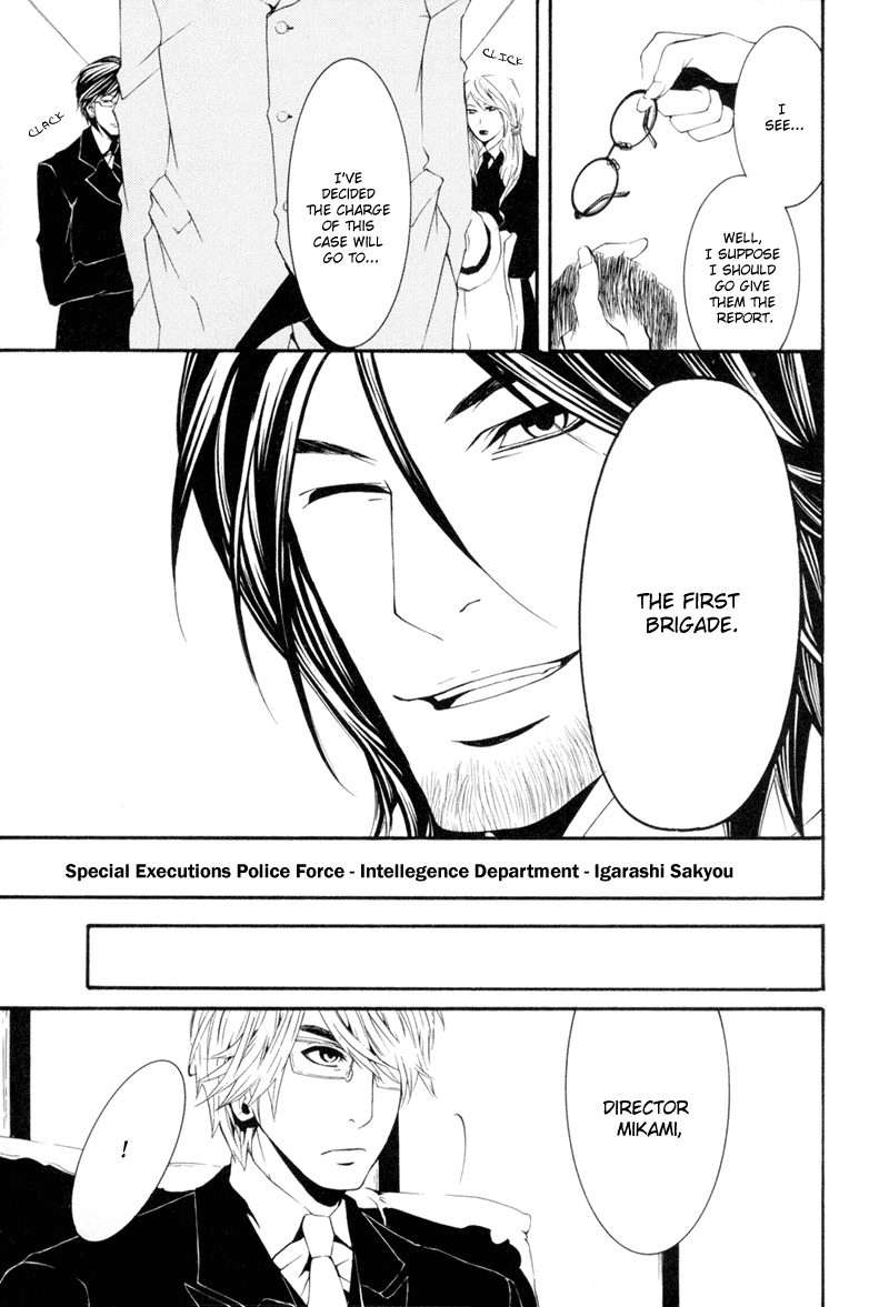 Read Dolls Manga Online