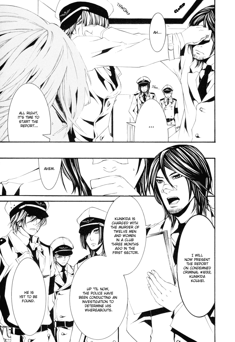 Read Dolls Manga Online