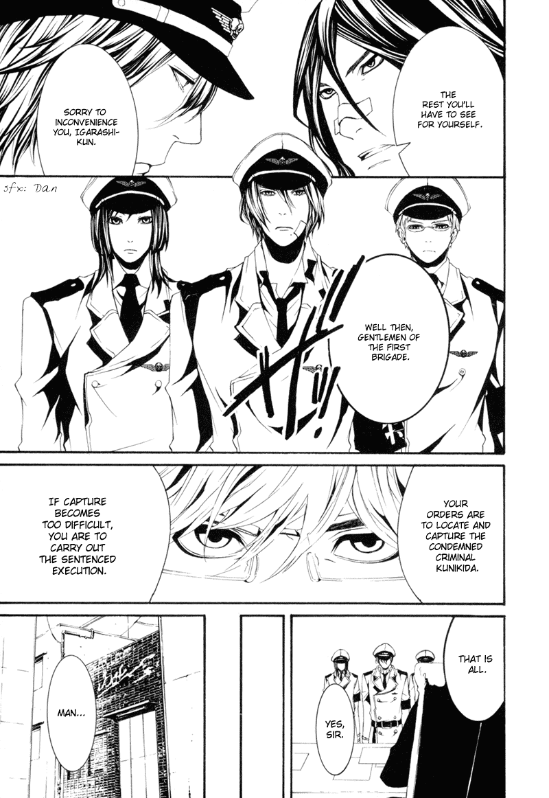 Read Dolls Manga Online