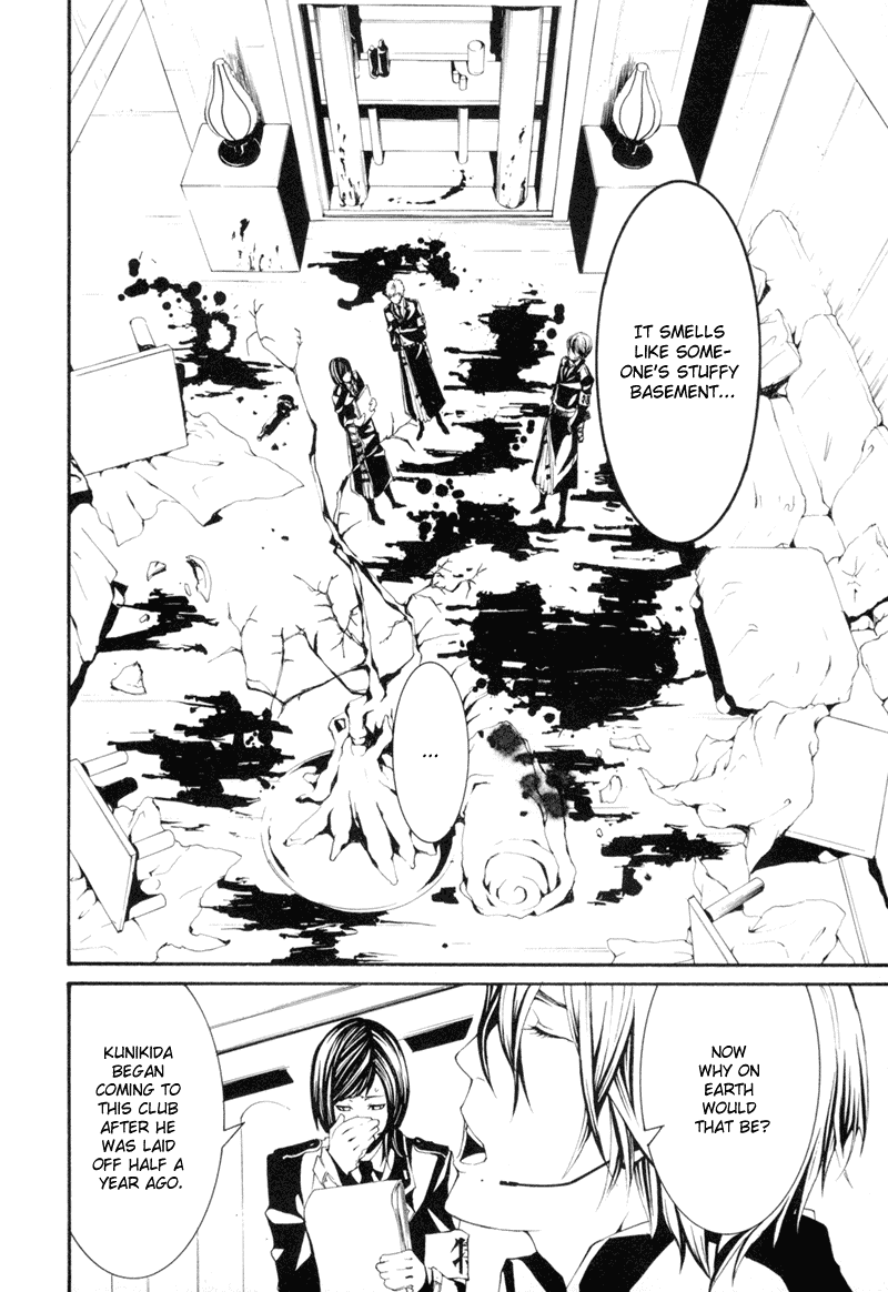 Read Dolls Manga Online