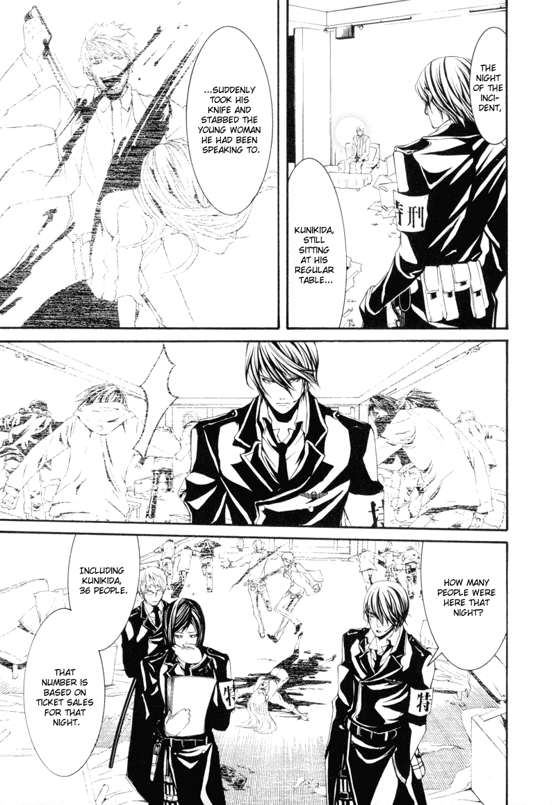 Read Dolls Manga Online