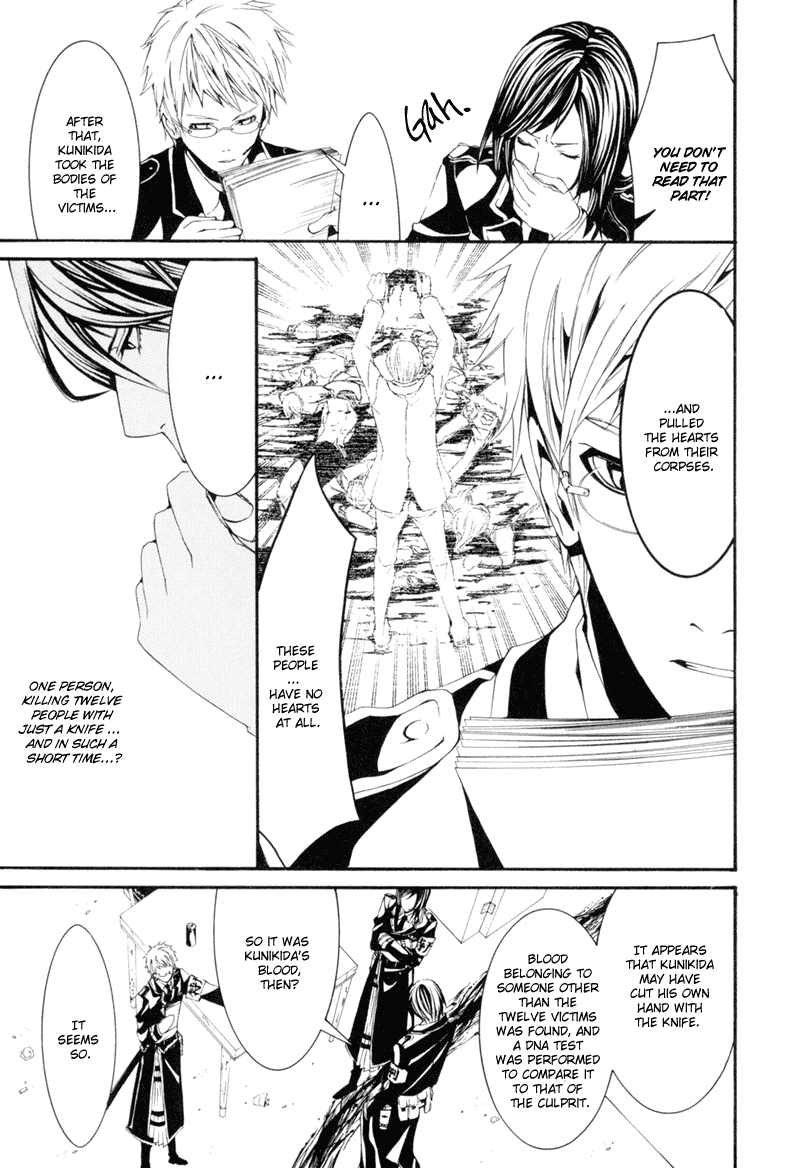 Read Dolls Manga Online