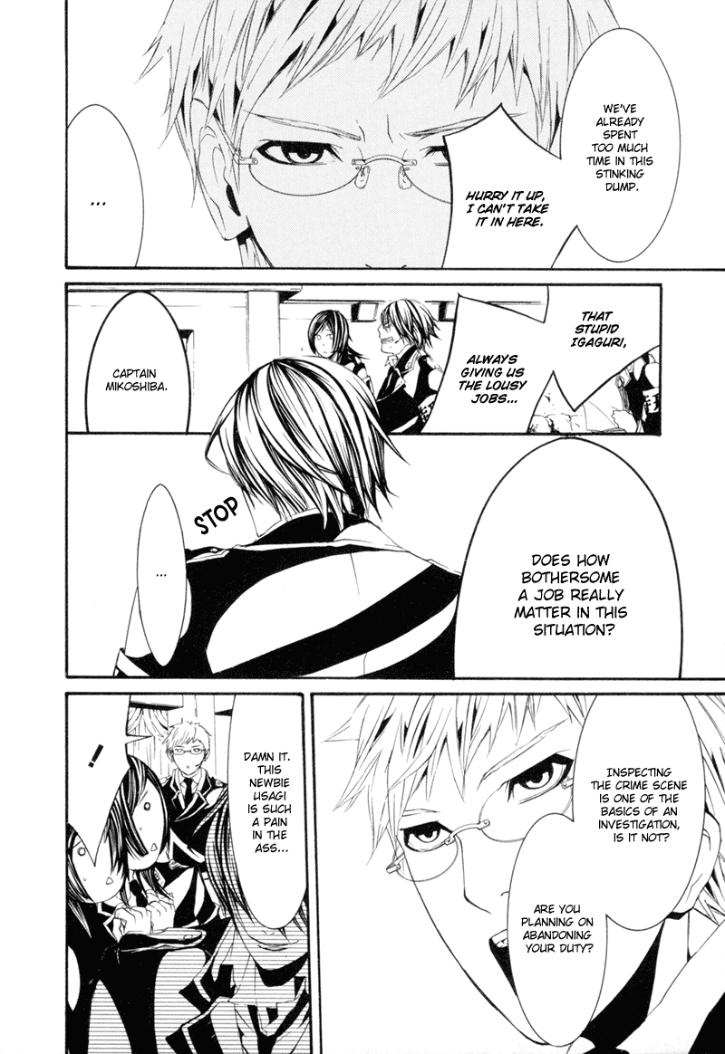 Read Dolls Manga Online