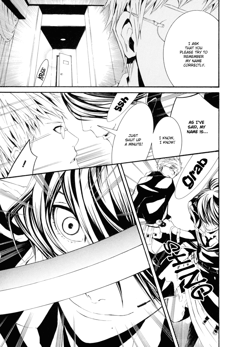 Read Dolls Manga Online