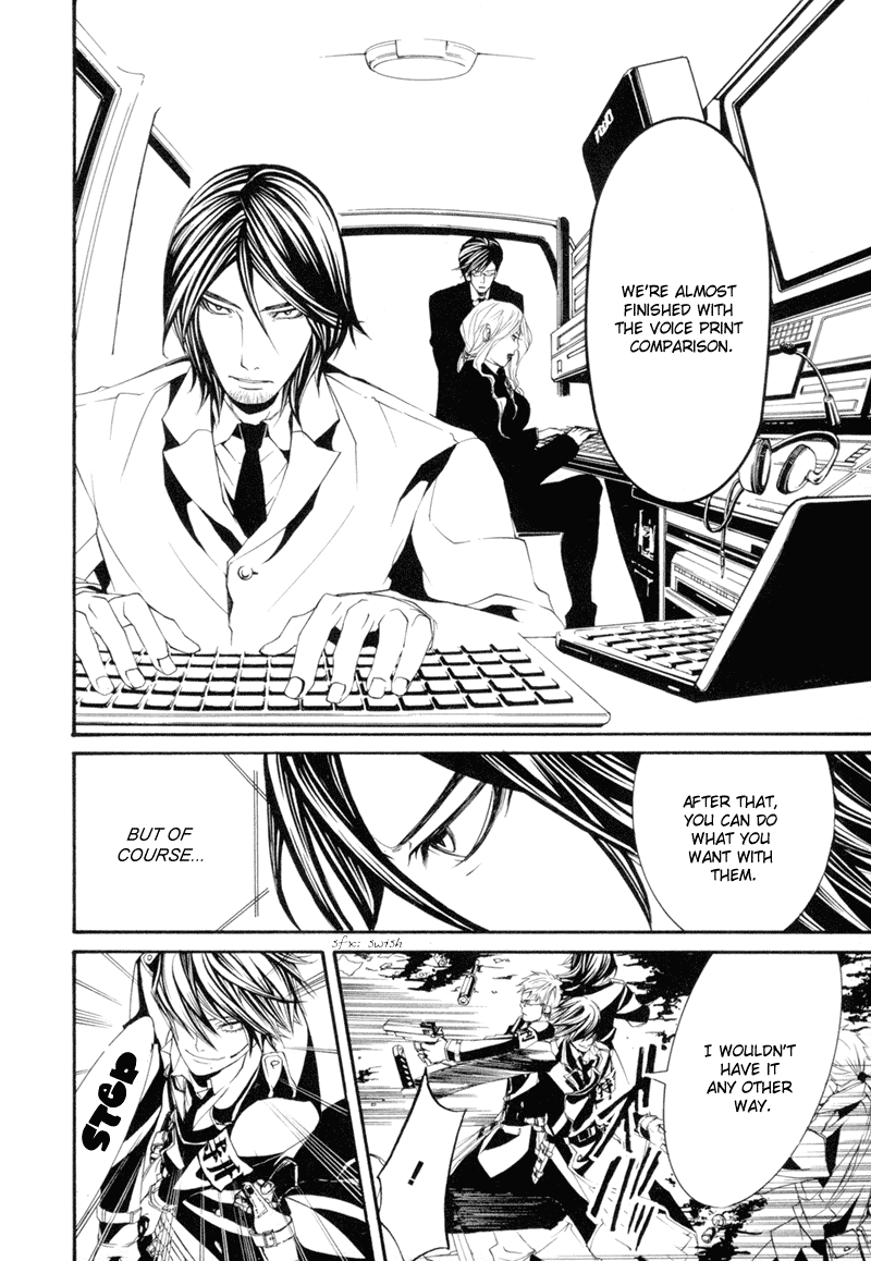 Read Dolls Manga Online