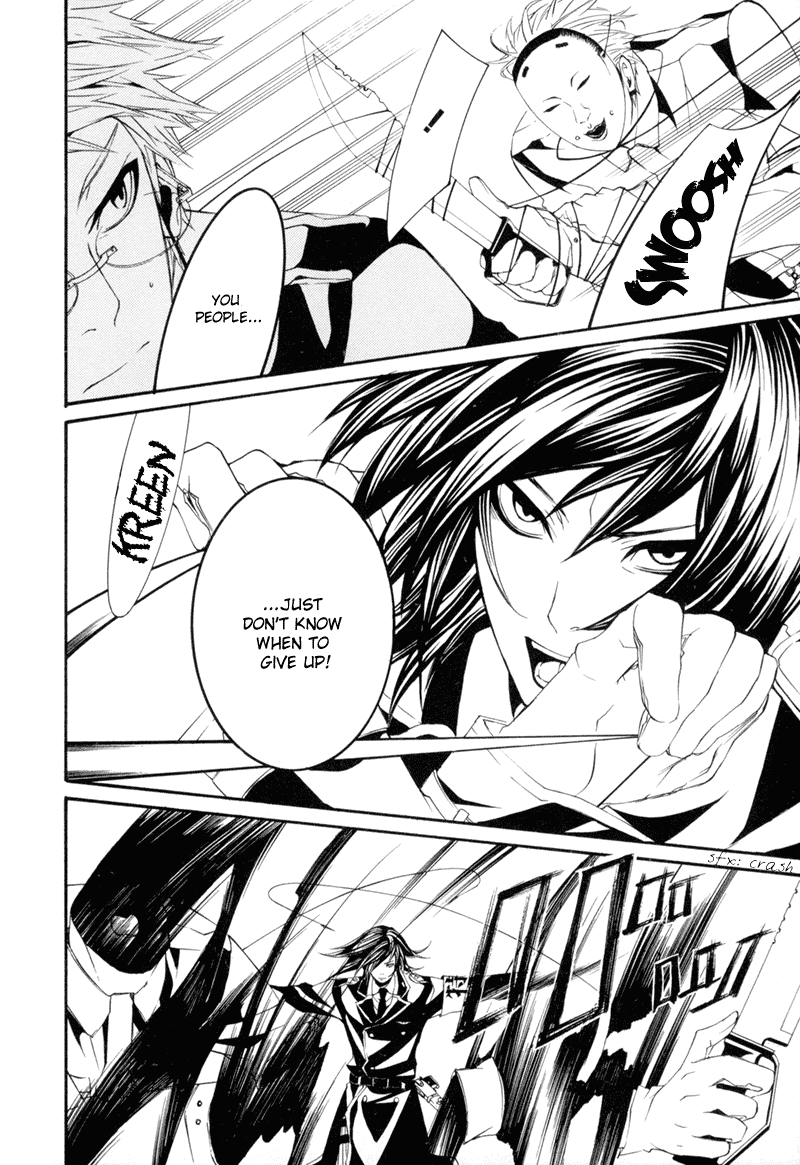 Read Dolls Manga Online
