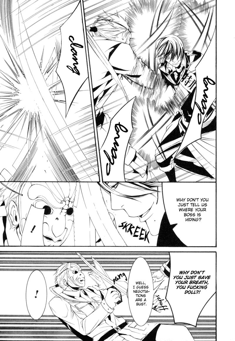 Read Dolls Manga Online