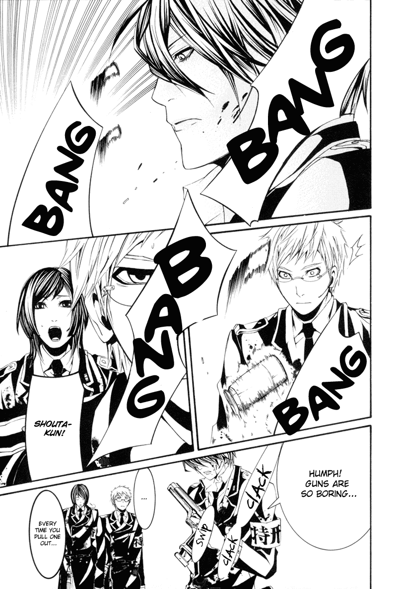 Read Dolls Manga Online