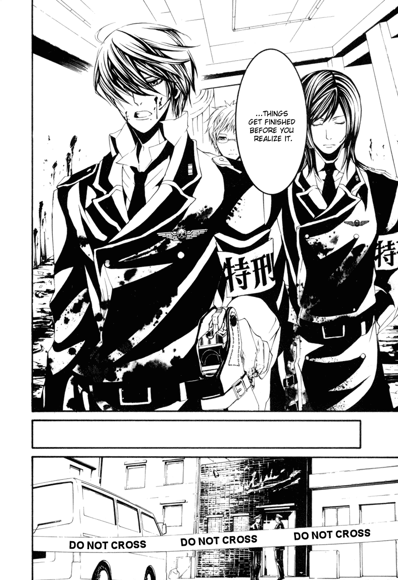 Read Dolls Manga Online