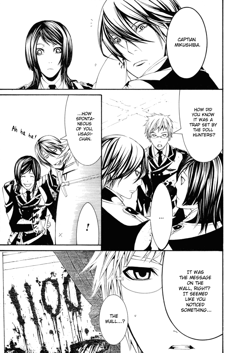 Read Dolls Manga Online