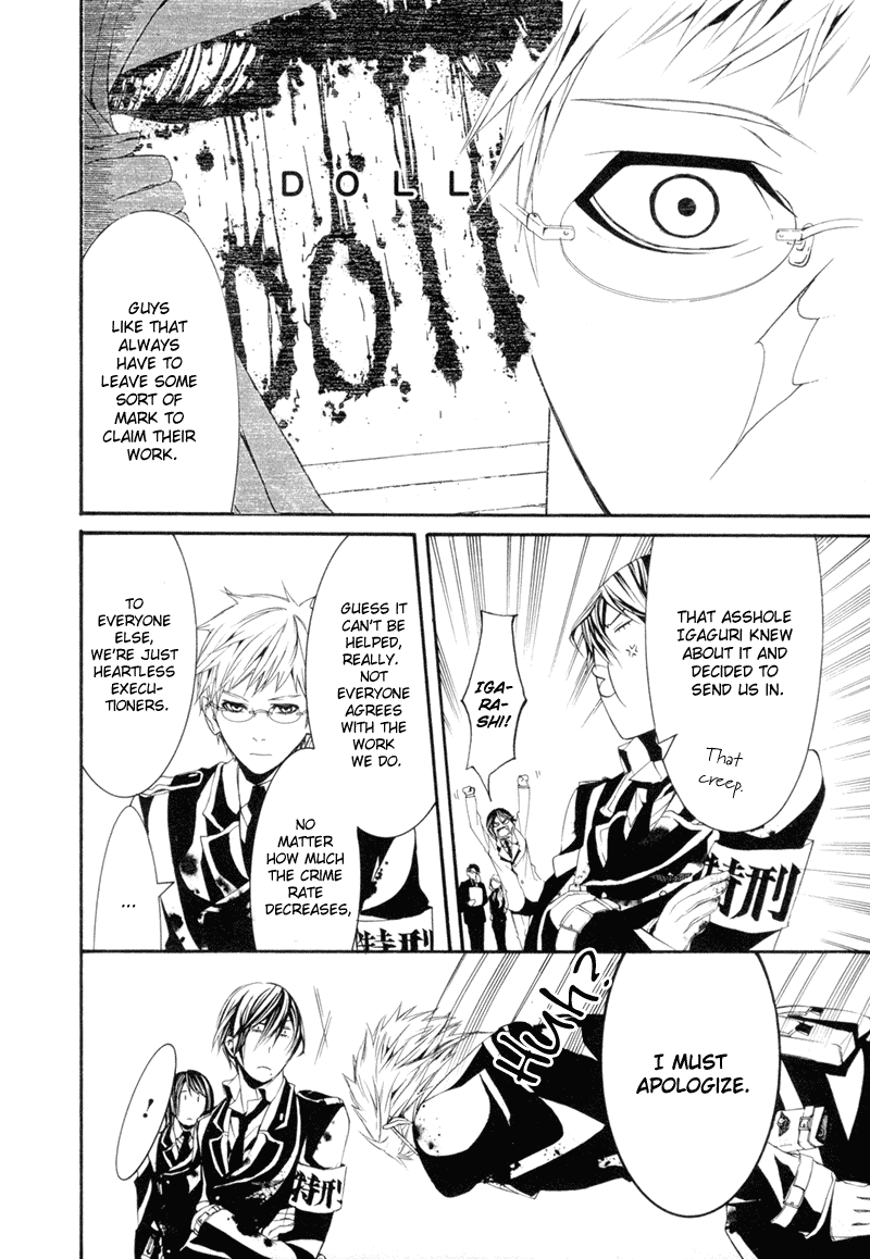 Read Dolls Manga Online