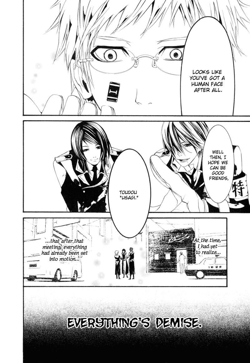 Read Dolls Manga Online