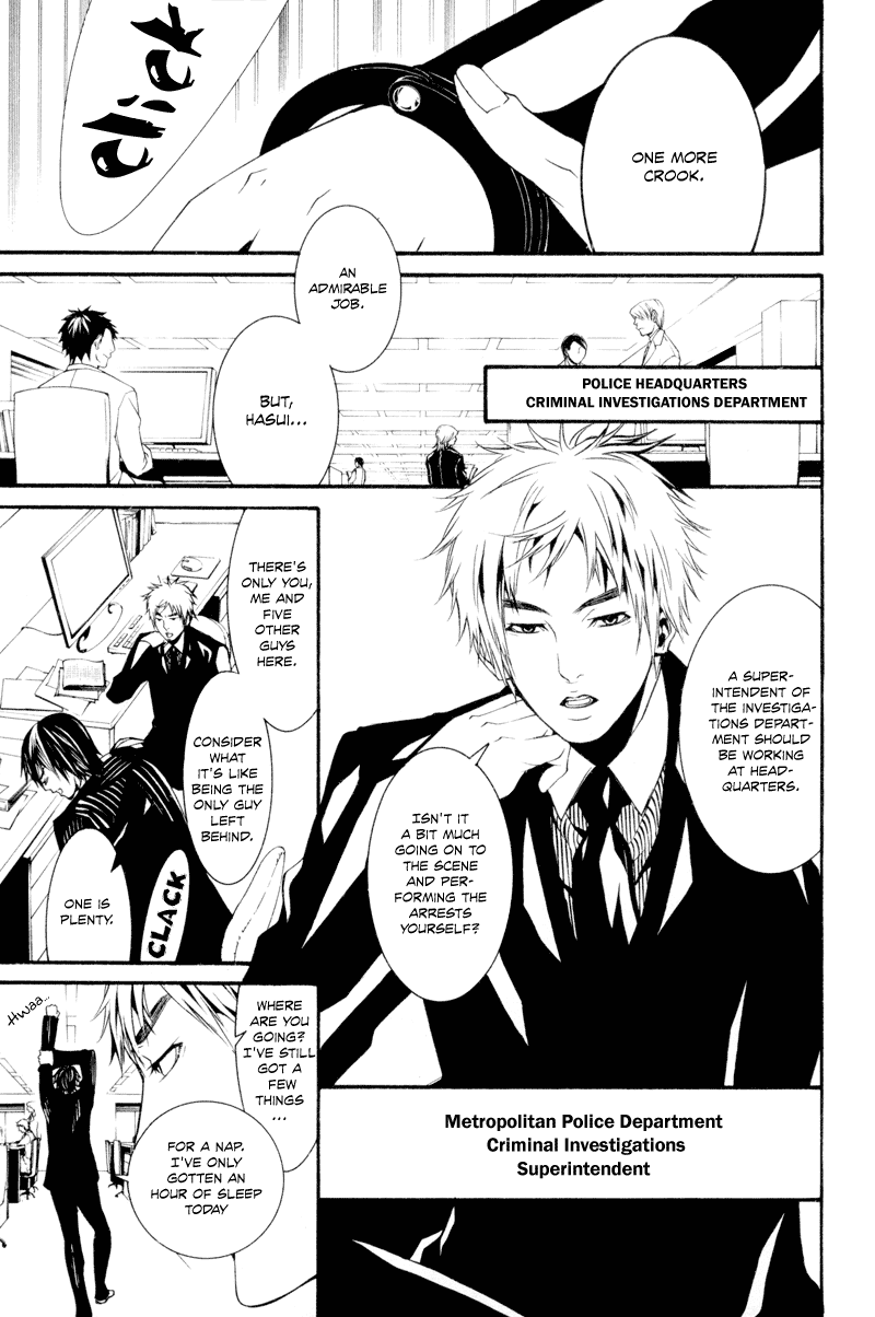 Read Dolls Manga Online