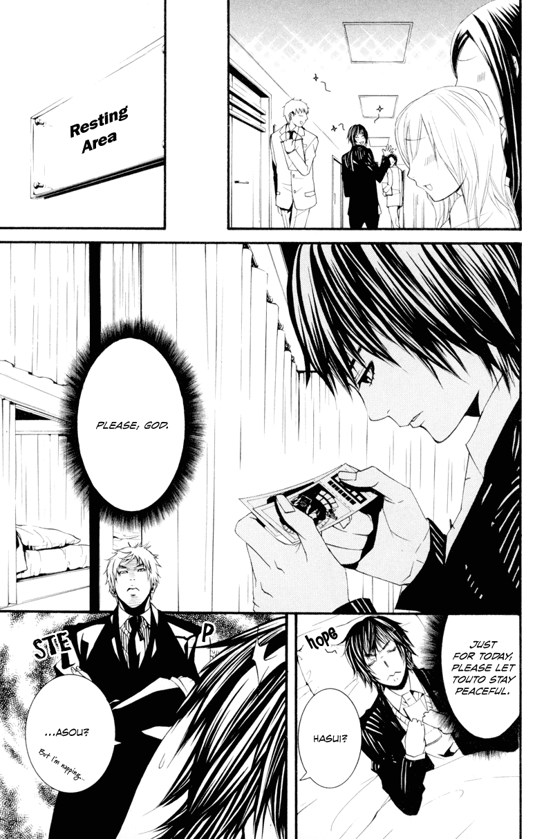 Read Dolls Manga Online