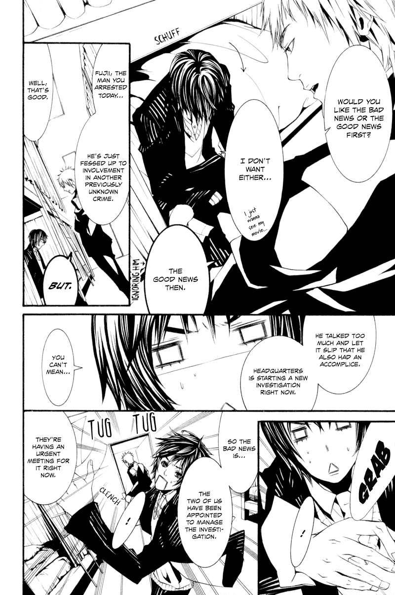 Read Dolls Manga Online