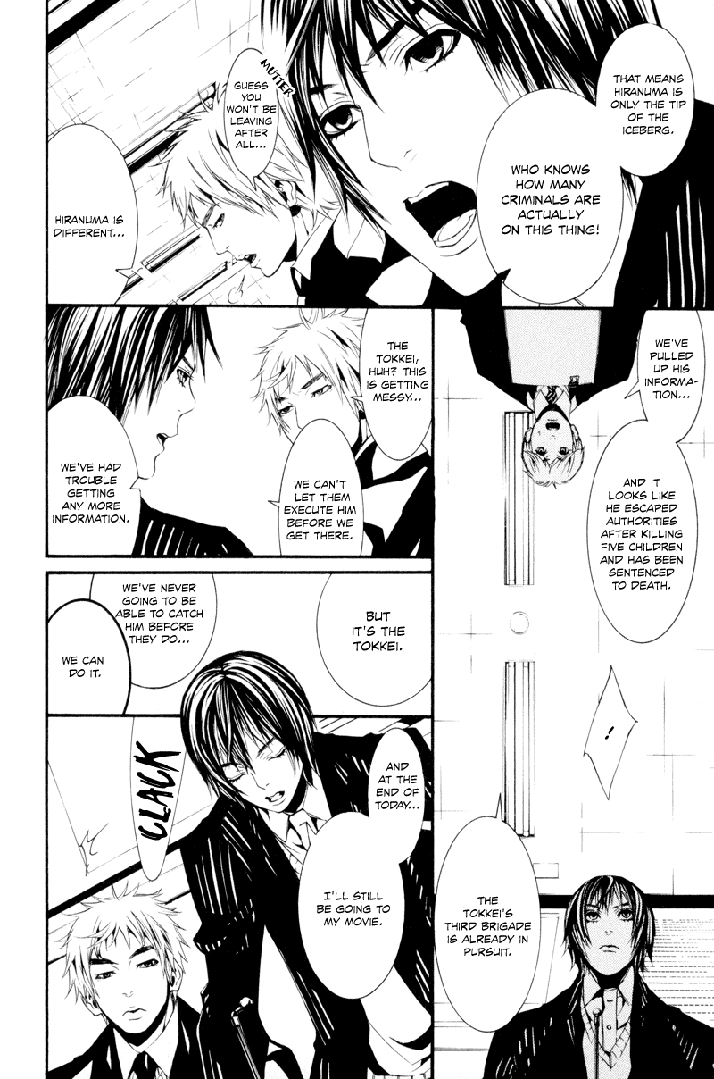 Read Dolls Manga Online