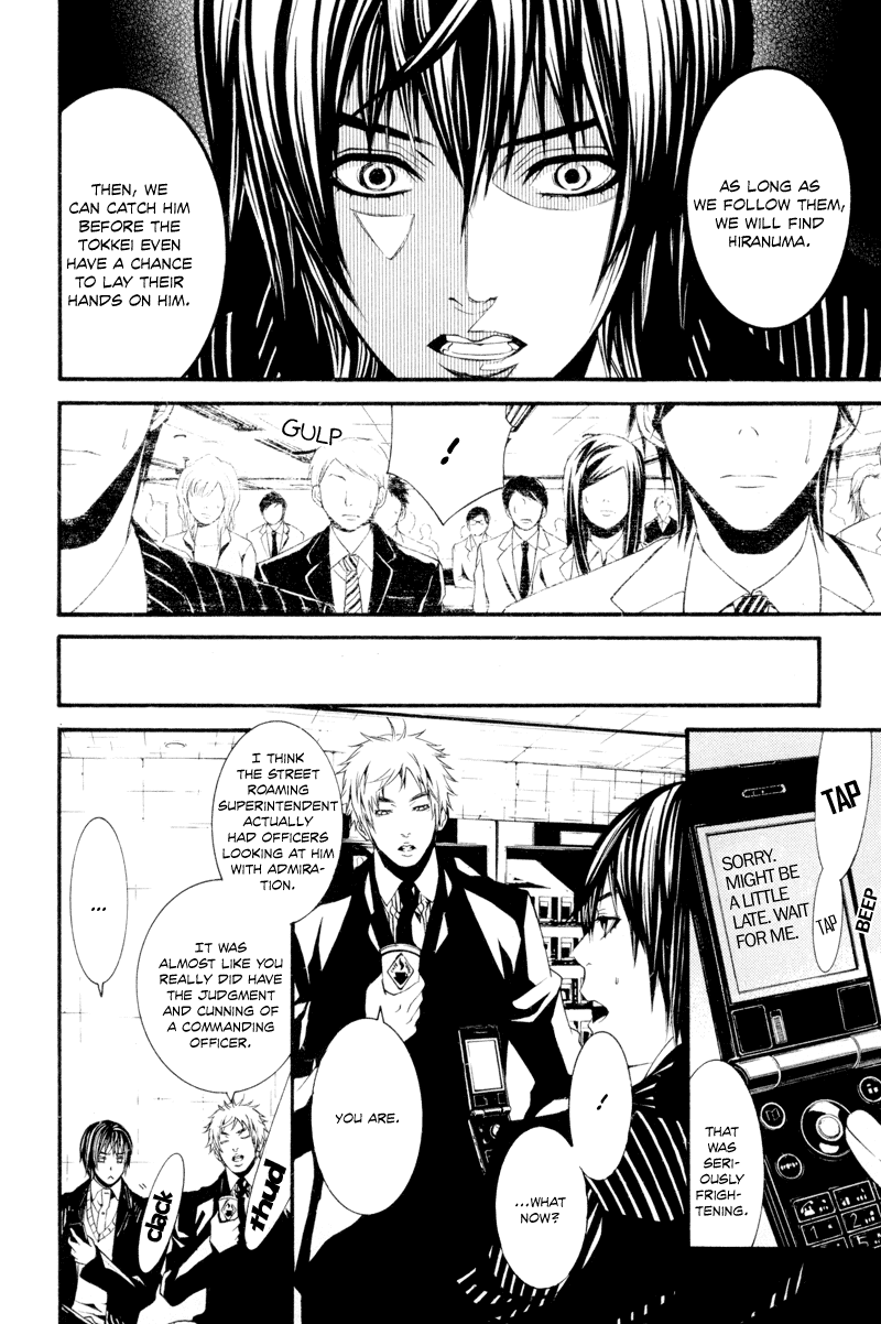 Read Dolls Manga Online