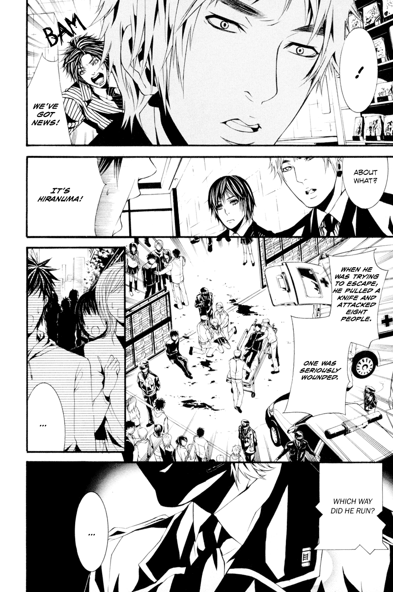 Read Dolls Manga Online